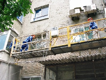 华能中天