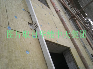 <a href='/Helps/ContactUs.html' class='keys' title='点击查看关于华能中天的相关信息' target='_blank'>华能中天</a>