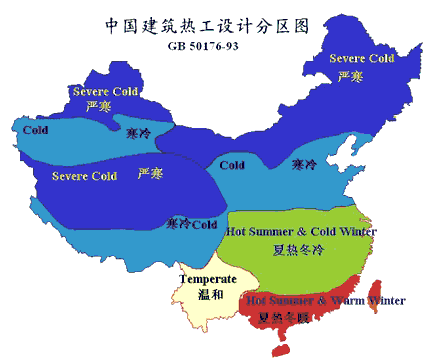 <a href='/Helps/ContactUs.html' class='keys' title='点击查看关于华能中天的相关信息' target='_blank'>华能中天</a>