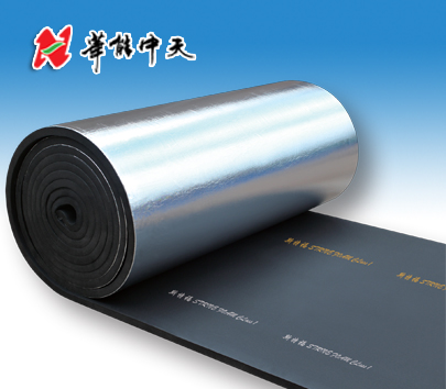 <a href='/Helps/ContactUs.html' class='keys' title='点击查看关于华能中天的相关信息' target='_blank'>华能中天</a>