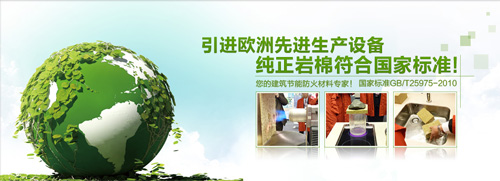 <a href='/Helps/ContactUs.html' class='keys' title='点击查看关于华能中天的相关信息' target='_blank'>华能中天</a>