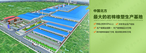 <a href='/Helps/ContactUs.html' class='keys' title='点击查看关于华能中天的相关信息' target='_blank'>华能中天</a>