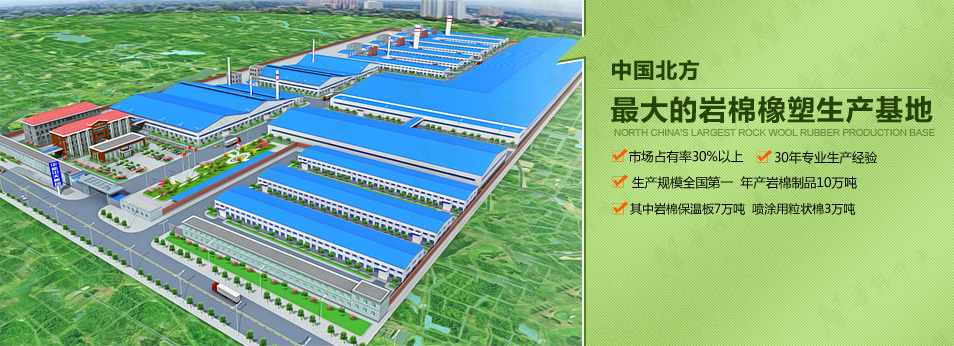 <a href='/Helps/ContactUs.html' class='keys' title='点击查看关于华能中天的相关信息' target='_blank'>华能中天</a>