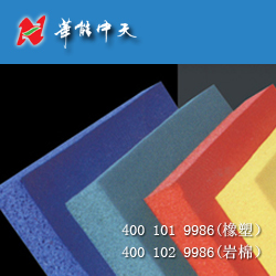 <a href='/Helps/ContactUs.html' class='keys' title='点击查看关于华能中天的相关信息' target='_blank'>华能中天</a>