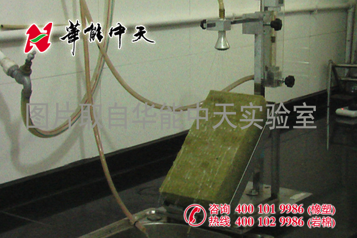 <a href='/Helps/ContactUs.html' class='keys' title='点击查看关于华能中天的相关信息' target='_blank'>华能中天</a>