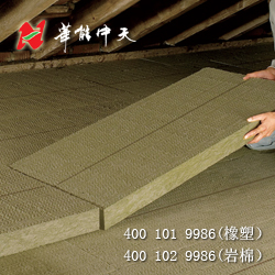 <a href='/Helps/ContactUs.html' class='keys' title='点击查看关于华能中天的相关信息' target='_blank'>华能中天</a>