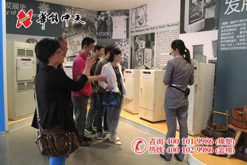 <a href='/Helps/ContactUs.html' class='keys' title='点击查看关于华能中天的相关信息' target='_blank'>华能中天</a>