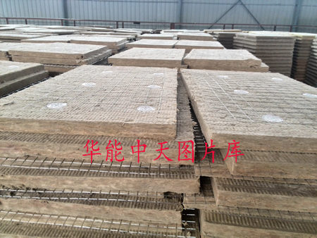 <a href='/Helps/ContactUs.html' class='keys' title='点击查看关于华能中天的相关信息' target='_blank'>华能中天</a>