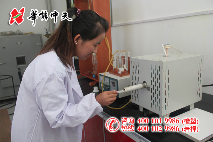 <a href='/Helps/ContactUs.html' class='keys' title='点击查看关于华能中天的相关信息' target='_blank'>华能中天</a>