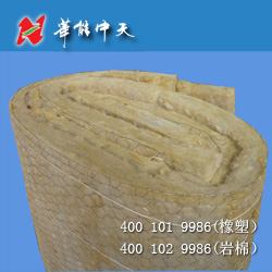 <a href='/Helps/ContactUs.html' class='keys' title='点击查看关于华能中天的相关信息' target='_blank'>华能中天</a>
