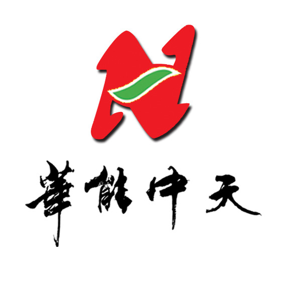 华能中天