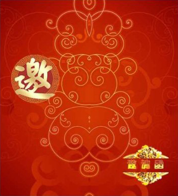 华能中天