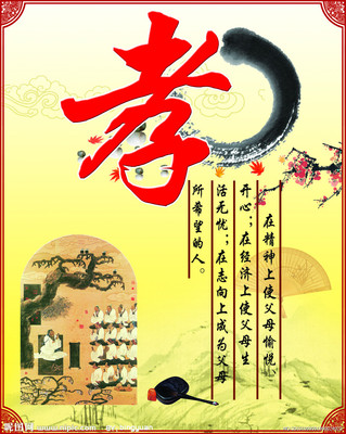 <a href='/Helps/ContactUs.html' class='keys' title='点击查看关于华能中天的相关信息' target='_blank'>华能中天</a>