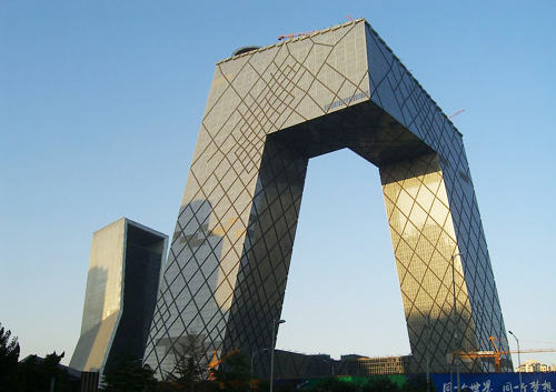 中央电视台
