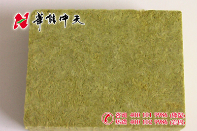 华能中天