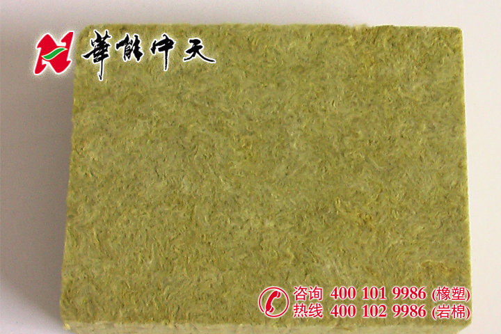 <a href='/Helps/ContactUs.html' class='keys' title='点击查看关于华能中天的相关信息' target='_blank'>华能中天</a>