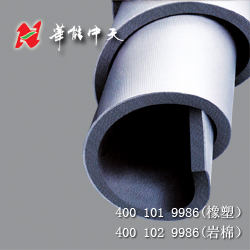 <a href='/Helps/ContactUs.html' class='keys' title='点击查看关于华能中天的相关信息' target='_blank'>华能中天</a>