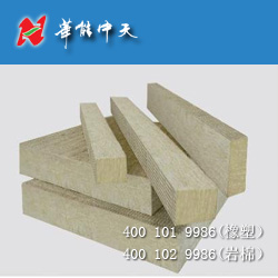<a href='/Helps/ContactUs.html' class='keys' title='点击查看关于华能中天的相关信息' target='_blank'>华能中天</a>