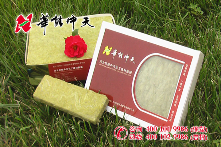 <a href='/Helps/ContactUs.html' class='keys' title='点击查看关于华能中天的相关信息' target='_blank'>华能中天</a>