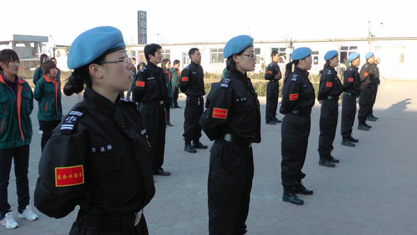 <a href='/Helps/ContactUs.html' class='keys' title='点击查看关于华能中天的相关信息' target='_blank'>华能中天</a>