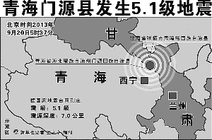 <a href='/Helps/ContactUs.html' class='keys' title='点击查看关于华能中天的相关信息' target='_blank'>华能中天</a>