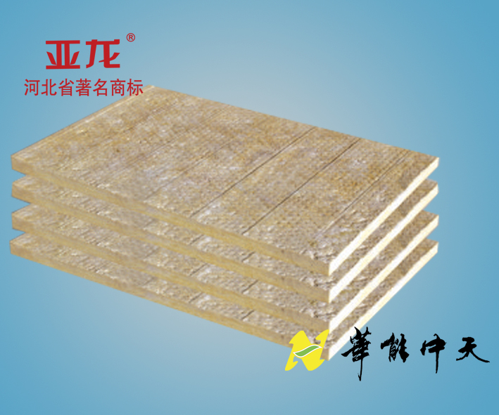 <a href='/Helps/ContactUs.html' class='keys' title='点击查看关于华能中天的相关信息' target='_blank'>华能中天</a>