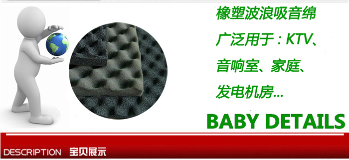 <a href='/Helps/ContactUs.html' class='keys' title='点击查看关于华能中天的相关信息' target='_blank'>华能中天</a>