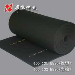 <a href='/Helps/ContactUs.html' class='keys' title='点击查看关于华能中天的相关信息' target='_blank'>华能中天</a>