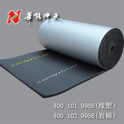 <a href='/Helps/ContactUs.html' class='keys' title='点击查看关于华能中天的相关信息' target='_blank'>华能中天</a>