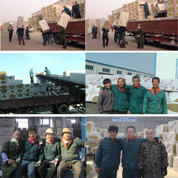 <a href='/Helps/ContactUs.html' class='keys' title='点击查看关于华能中天的相关信息' target='_blank'>华能中天</a>