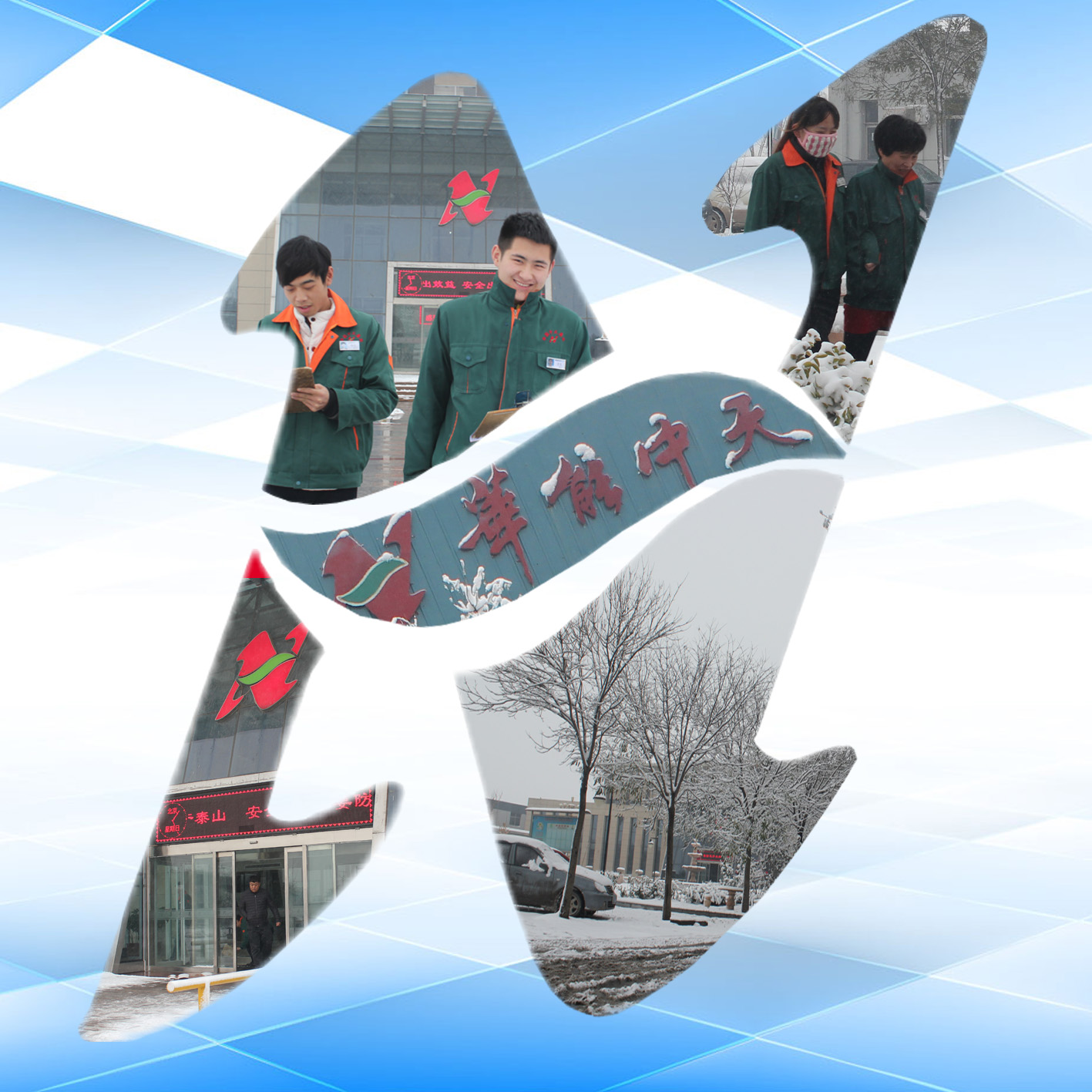 防火<a href='/waiqiangyanmianban.shtml' class='keys' title='点击查看关于岩棉板的相关信息' target='_blank'>岩棉板</a>