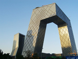 中央电视台