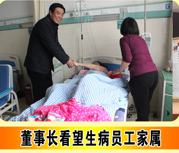 华能家文化