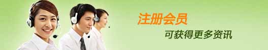 华能中天