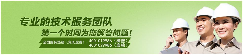 联系华能中天