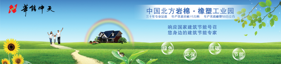 新闻资讯