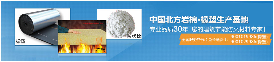 华能中天产品