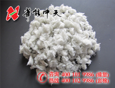 无机纤维喷涂（点击进入）