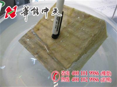 憎（防）水性能（点击进入）
