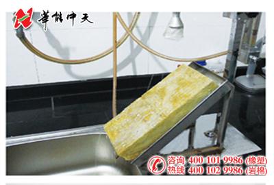 憎水岩棉板（点击进入）