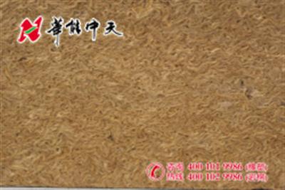 立丝岩棉板（点击进入）