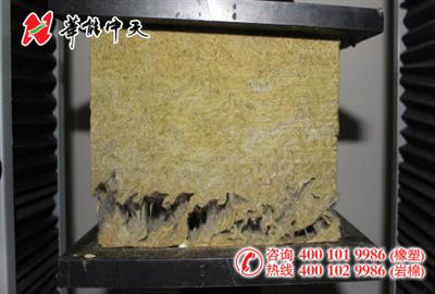 抗拉性能（点击进入）
